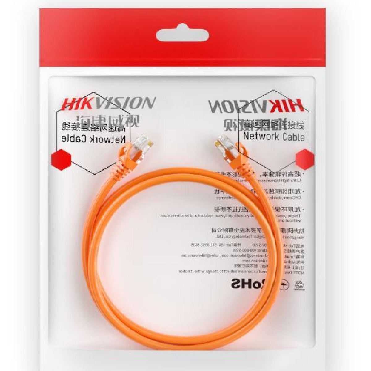 CAT6，U/UTP，24AWG，CU-DS-1NP6UEC0(O-STD) orange 0.5m