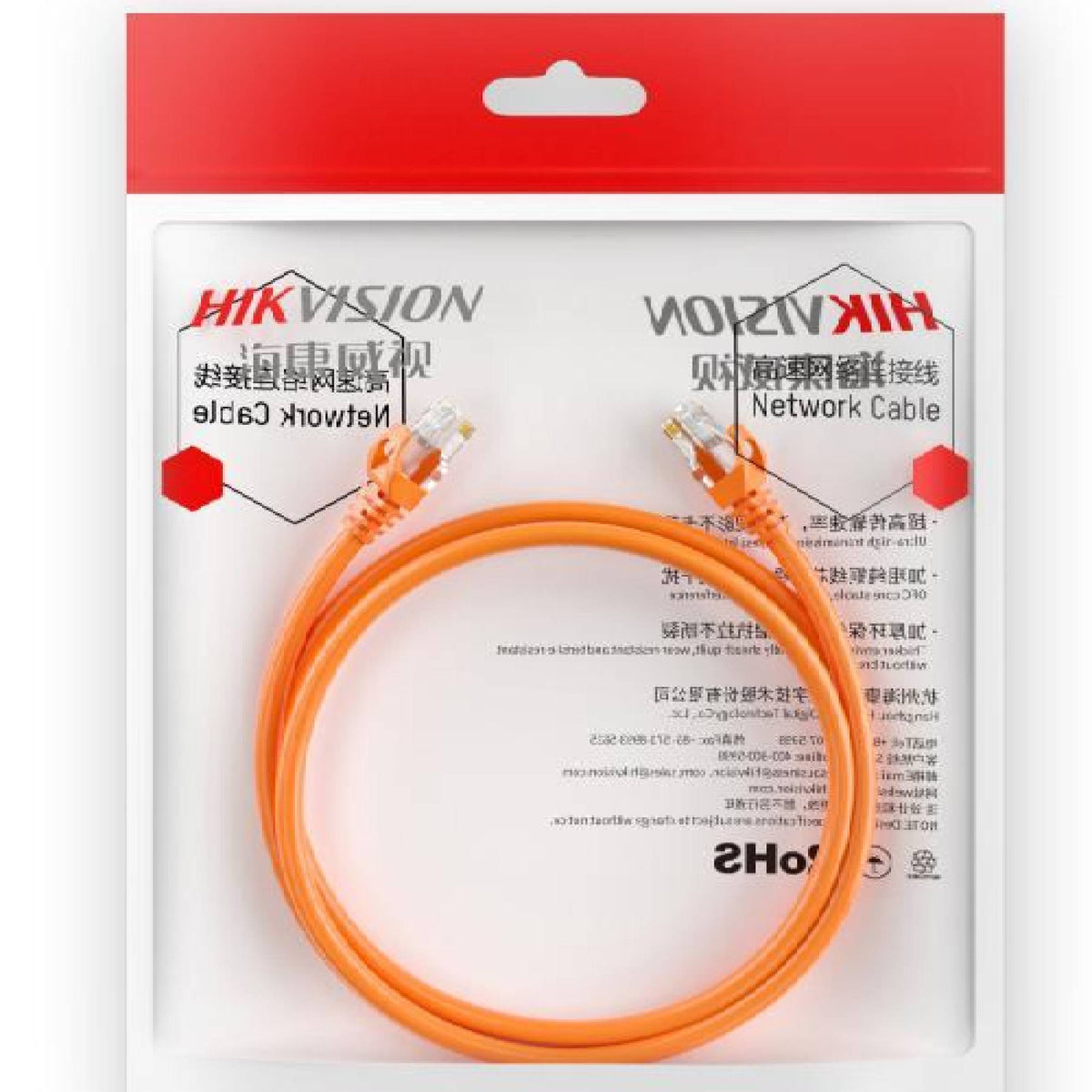 CAT6，U/UTP，24AWG，CU-DS-1NP6UEC0(O-STD) orange 5m