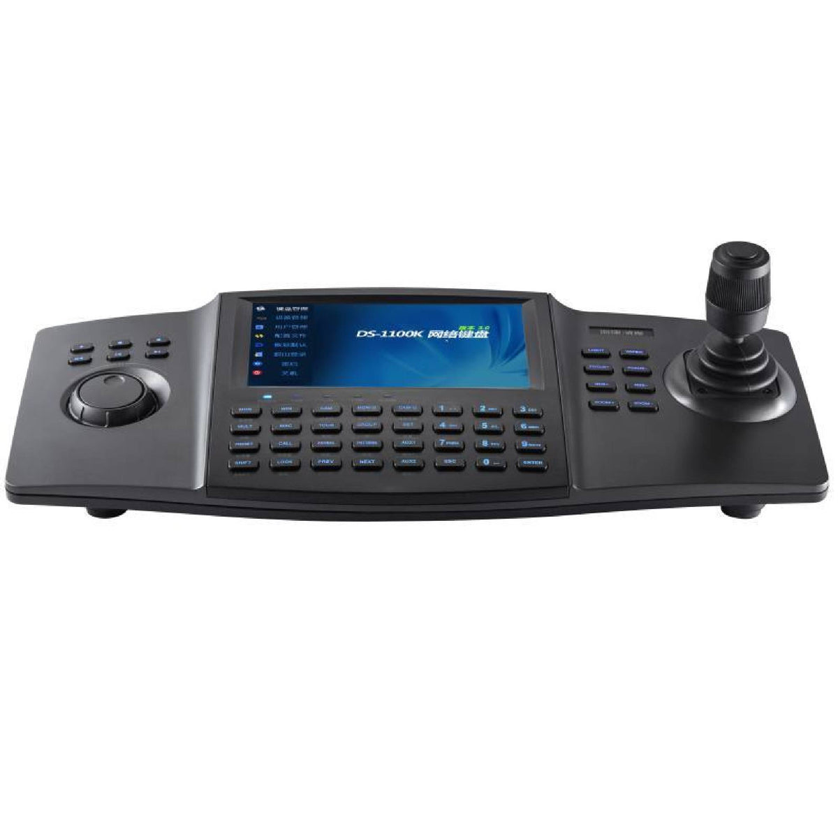 Network Keyboard-DS-1100KI(C)(O-STD)